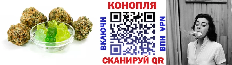 наркотики  Камышин  Canna-Cookies марихуана 
