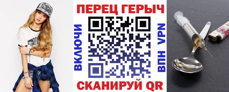 цены   Камышин  ГЕРОИН гречка 