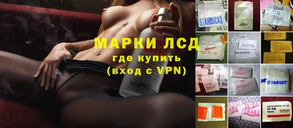 метадон Алзамай