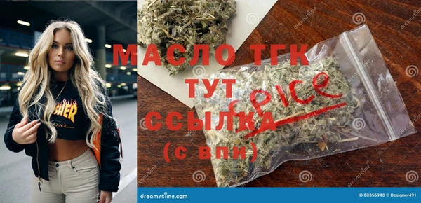 mix Алексеевка