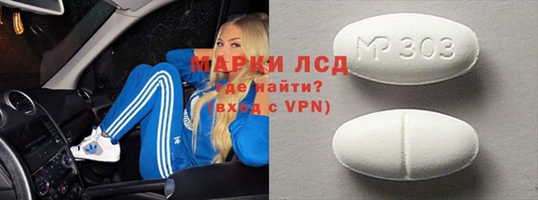 метадон Алзамай