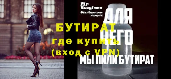 ешки Алексин