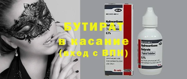 mix Алексеевка