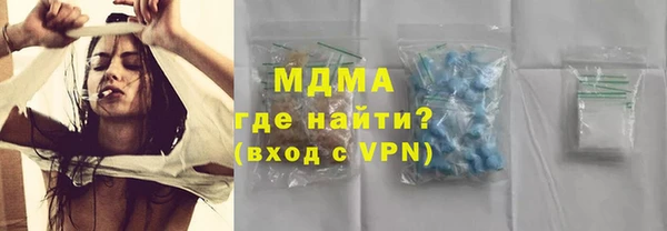 метадон Алзамай