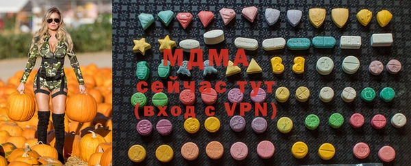 метадон Алзамай