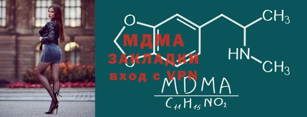 mix Алексеевка