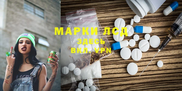 mix Алексеевка