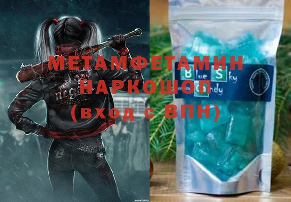 mix Алексеевка