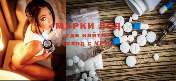 mix Алексеевка