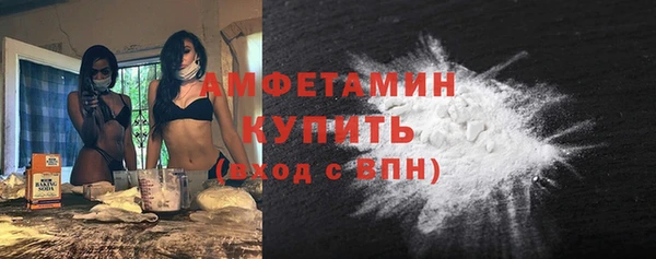 mix Алексеевка