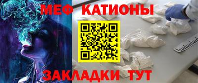 ECSTASY Гусиноозёрск