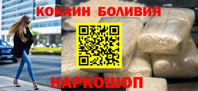 ECSTASY Гусиноозёрск