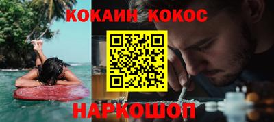 ECSTASY Гусиноозёрск