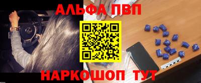 MDMA Гусев