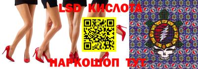 MDMA Гусев