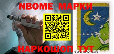 ECSTASY Гусиноозёрск