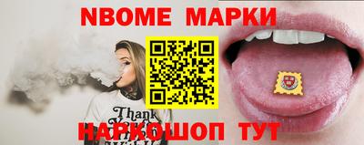 ECSTASY Гусиноозёрск