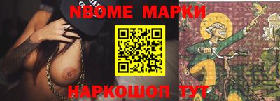 mdma Гусь-Хрустальный