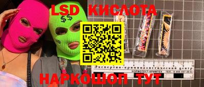 mdma Гусь-Хрустальный