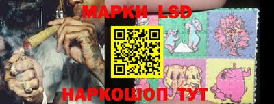 MDMA Гусев