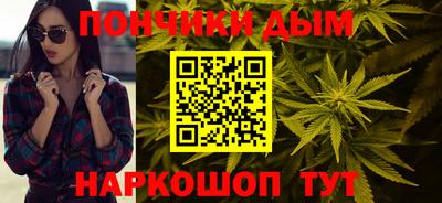 MDMA Гусев