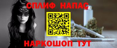 MDMA Гусев