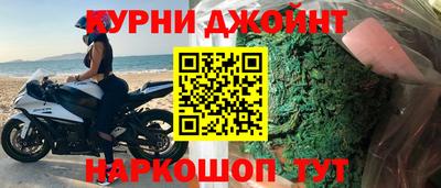 ECSTASY Гусиноозёрск