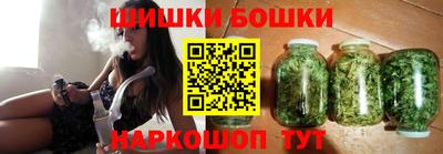 ECSTASY Гусиноозёрск