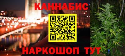 ECSTASY Гусиноозёрск