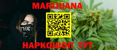 MDMA Гусев