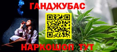 ECSTASY Гусиноозёрск