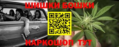 ECSTASY Гусиноозёрск