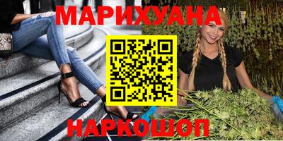 MDMA Гусев