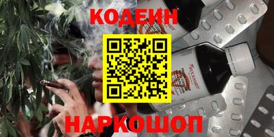 MDMA Гусев
