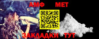 ECSTASY Ирбит