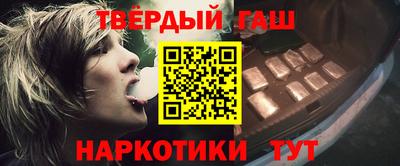 мескалин Изобильный