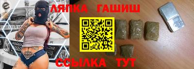 mdma Гусь-Хрустальный