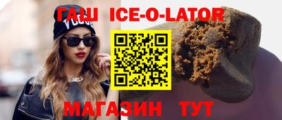 mdma Гусь-Хрустальный