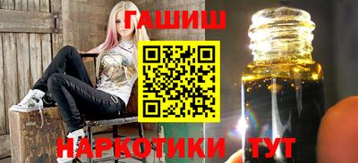 ECSTASY Гусиноозёрск
