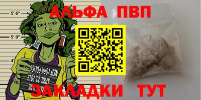 скорость Ипатово