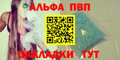 MDMA Гусев