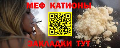 MDMA Гусев
