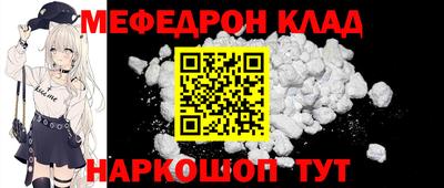 MDMA Гусев