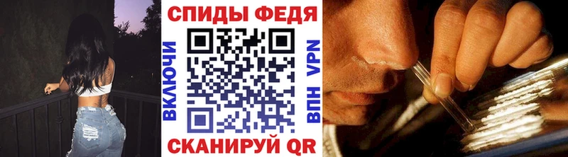 Метамфетамин кристалл  купить закладку  Камышин 